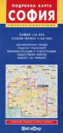 Подробна карта София / Адресна номерация
