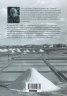 Солодобивът в Анхиало/Поморие от 1878 до 1951 г