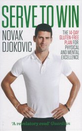 Serve To Win