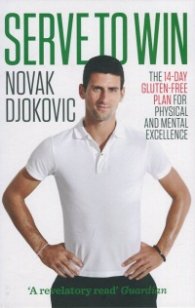Serve To Win
