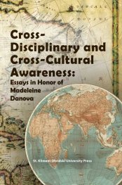 Cross-disciplinary and cross-cultural awareness