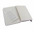 Бележник Moleskine Classic Hard Cover Large Ruled Notebook Brilliant Violet [6484]