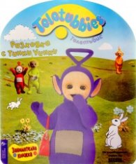 Телетъбис: Разходка с Тинки Уинки.Занимателна книжка