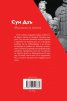 Изкуството на войната (твърди корици)