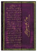 Бележник Paperblanks Embellished Manuscripts Midi Wrap/ 5733
