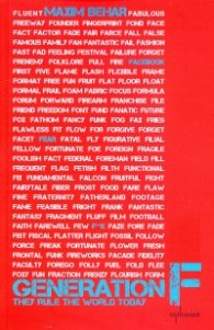 Generation F