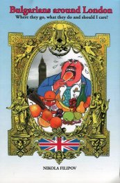 Bulgarians around London