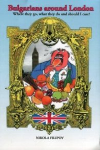Bulgarians around London