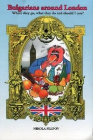 Bulgarians around London