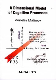 A Dimensional Model of Cognitive Processes