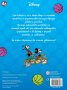 Disney 1: Забава с лепенки