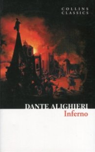 Inferno