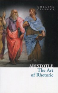 The Art of Rhetoric