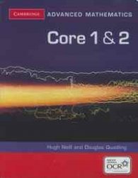 Core 1 and 2
