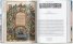 Theodore de Bry. The New World. 45th Ed.