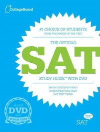 The Official SAT Study Guide/ with DVD