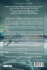Бьорнстад - лимитирано издание. Сериал на HBO по романа
