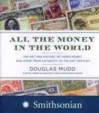 All the Money in the World