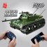 Конструктор Кюман - Танк Panther с RC управление Q54003