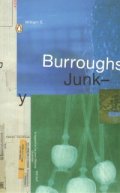 Junky