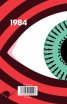 1984 (твърда корица)