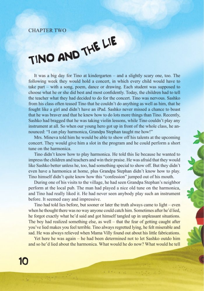 You’re a Smart Kid, Tino!