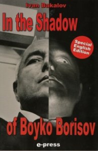 In the Shadow of Boyko Borisov