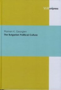 The Bulgarian Political Culture