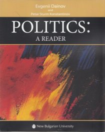 Politics: А Reader