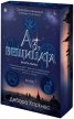Аз, вещицата Кн.1 (ново издание - цветна порезка)
