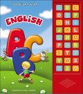 Говореща азбука: English