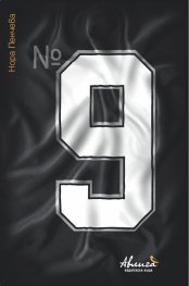 №9