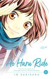 Ao Haru Ride, Vol. 1 : 1