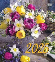 Календар 2025: Цветя