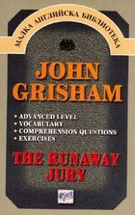 The Runaway Jury