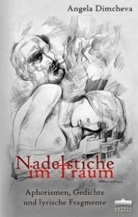 Игли в съня. Nadelstiche im Traum (двуезично издание