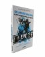 Великите филми, които никога няма да гледате. Незаснети шедьоври на най-знаменитите режисьори в света