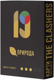 Разширение за настолна игра Nineteen (By the Clashers): Природа