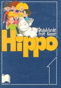 Hippo:Учебник по немски език за 1 клас
