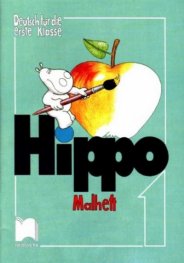 Hippo:Тетрадка №1 по немски език за 1 клас