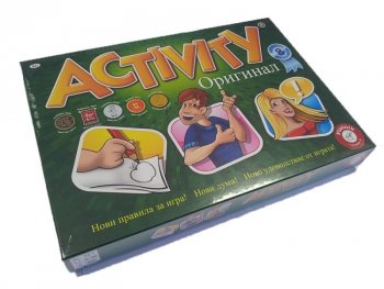 Activity - Настолна игра