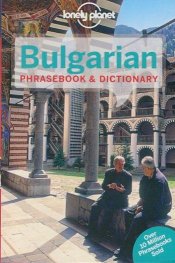Bulgarian Phrasebooks/ Lonely Planet