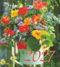 Календар 2027: Цветя