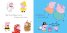 Peppa Pig: My Best Friend Peppa: 20th Anniversary Picture Book