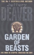 Garden of Beasts