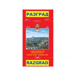 Карта Разград