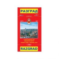 Карта Разград