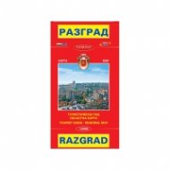 Карта Разград