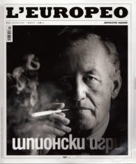 L'Europeo; Бр.11/ Декември 2009