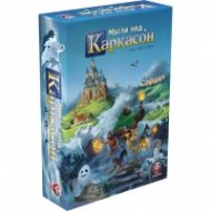 Мъгли над Каркасон - настолна игра